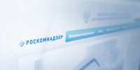 Роскомнадзор подтвердил ограничения работы Telegram - Вечерняя Москва