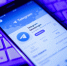 РБК: Стали известны сроки блокировки Telegram - Вечерняя Москва