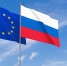 В Германии расследуют нарушения санкций ЕС против России - ИА Медиа Ток