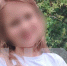 РИА Новости: найденную в Смоленске 9-летнюю девочку вернули маме - M24.Ru