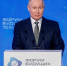 4m11NGcQusMP5S D BFH6ZOlu8rFg50B9uJmCTiPxPl05NWO0jg4JzaO4gLPXLmgMjtjFNQflWL7P4qSouJ WIyn - Государственный университет управления
