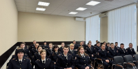 JPEG Файл - УМВД по Москве 