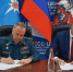 Сотрудничество московского Главка МЧС России и колледжа им. В.М. Максимчука: новая страница в подготовке кадров - Район Арбат