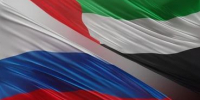 В Москве прошел эмиратско-российский вечер Рамадана - Совет муфтиев России