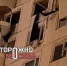 Газовый баллон взорвался в квартире на юго-западе Москвы - M24.Ru