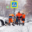 Городские службы Москвы следят за состоянием улиц в гололед - M24.Ru