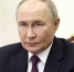 Путин выразил глубокие соболезнования в связи с убийством Хаменеи - M24.Ru