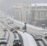 Дождь с мокрым снегом ожидается в Москве 2 марта - M24.Ru