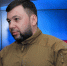 Пушилин Денис - ИА Общественная служба новостей
