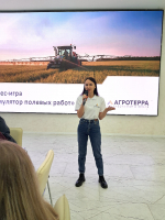 Студенты Тимирязевки — победители бизнес-игры «АгроТерра»