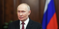 Владимир Путин провёл телефонный разговор с эмиром Катара - Говорит Москва