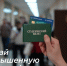 В РУС «ГЦОЛИФК» объявлен конкурс на получение повышенной государственной академической стипендии - Российский университет спорта