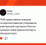 Члены GR-клуба Ассоциации электронных коммуникаций (РАЭК) сформировали комплексную позицию по проекту дорожной карты развития национальной модели торговой деятельности в России - РАЭК