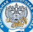 ФНС России напоминает, как вносятся коды ОКВЭД в реестры ЕГРЮЛ и ЕГРИП - Район Арбат