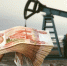 Акции нефтедобытчиков растут, туристические компании теряют в цене - ИА Медиа Ток