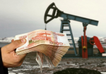 Акции нефтедобытчиков растут, туристические компании теряют в цене