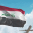 Al Hadath: взрывы прозвучали в районе аэропорта Багдада - M24.Ru