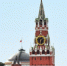 Путин провел телефонные разговоры с главами ОАЭ и Катара - Моссовет