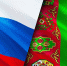 В Туркмении открылись новые погранпереходы для эвакуации россиян из Ирана - M24.Ru