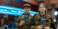 Школьников и студентов колледжей приглашают на «Зарницу – 2.0» - Московская правда