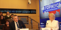 Стартовал пятый конкурс «#ЯГОРЖУСЬ» для детей и взрослых в ЦАО, фото - Мой район