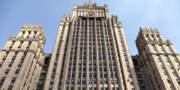 МИД РФ призвал россиян воздержаться от поездок в страны Персидского залива - M24.Ru