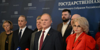 Г.А. Зюганов: «Сплотить усилия во имя новой Победы!» - КПРФ