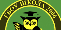 Ученицы школы №2006 показали высокие результаты на конференции по истории медицины  EQUILIBRIUM - Район Северное Бутово