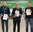Вадим Звягинцев выиграл второй этап Кубка России 2026. Поздравляем! - Федерация шахмат