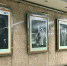 В Московском метрополитене открылась фотовыставка Юрия Роста «Современ... - Москультура