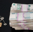 Доля сделок с недвижимостью без ипотеки в России достигла рекорда - ИА Медиа Ток