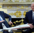 Трамп в шутку похлопал Мерца во время пресс-конференции - M24.Ru