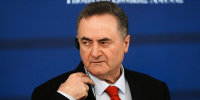 Глава МО Израиля назвал любого нового лидера Ирана "целью для ликвидации" - M24.Ru