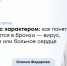 Влажный кашель: к какому врачу бежать и почему ингаляции над картошкой могут навредить - ФГАУ ЛРЦ