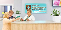 День красоты и стиля пройдет в центрах московского долголетия в преддверии 8 Марта - Правительство Москвы