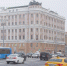 Движение транспорта перекрыто на ряде улиц в центре Москвы - M24.Ru