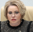 Валентина Матвиенко назвала правильной идею демонтажа клеток в залах суда - Говорит Москва