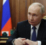 Владимир Путин назвал приоритеты МВД на 2026 год - Говорит Москва