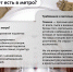 535 259 энергосберегающих ламп — ровно столько освещают Московский метрополитен - Департамент транспорта