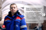 535 259 энергосберегающих ламп — ровно столько освещают Московский метрополитен