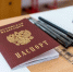 Выпускники в приграничных регионах РФ сдадут внутришкольный экзамен вместо ЕГЭ - M24.Ru