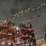 Москва, Исторический музей, зима, подсветка. Фото Елены Смойкиной - Московская правда