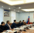 1000052150.jpg - Центральное управление Ростехнадзора