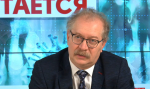 Андрей Продеус