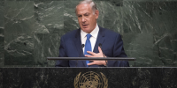 Al Jazeera: Иран нанес удары по офису Нетаньяху и зданию Генштаба Израиля - ИА Общественная служба новостей