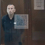 Экс-глава ГВСУ №8 Выгулярный признал вину по делу о хищении более 9 млрд рублей у МО РФ - M24.Ru
