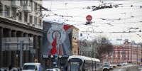 Синоптик Тишковец: 5 марта в Москве ожидаются осадки в виде мокрого снега - ИА Общественная служба новостей