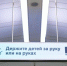 Порядка 160 цифровых указателей установят на станциях Рублево-Архангельской линии метро в 2026 году - Информационный Центр