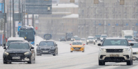 Движение транспорта закрыли на ряде улиц в центре Москвы - M24.Ru