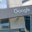 WSJ: к Google подали иск за самоубийство после двух месяцев общения с чат-ботом Gemini - M24.Ru